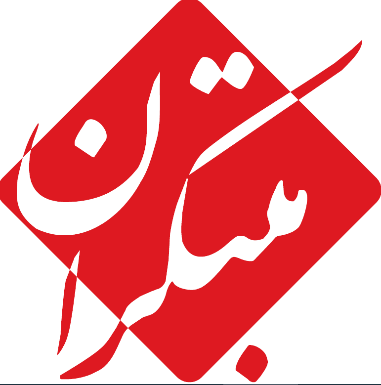 برگزاری آزمونهای مبتکران