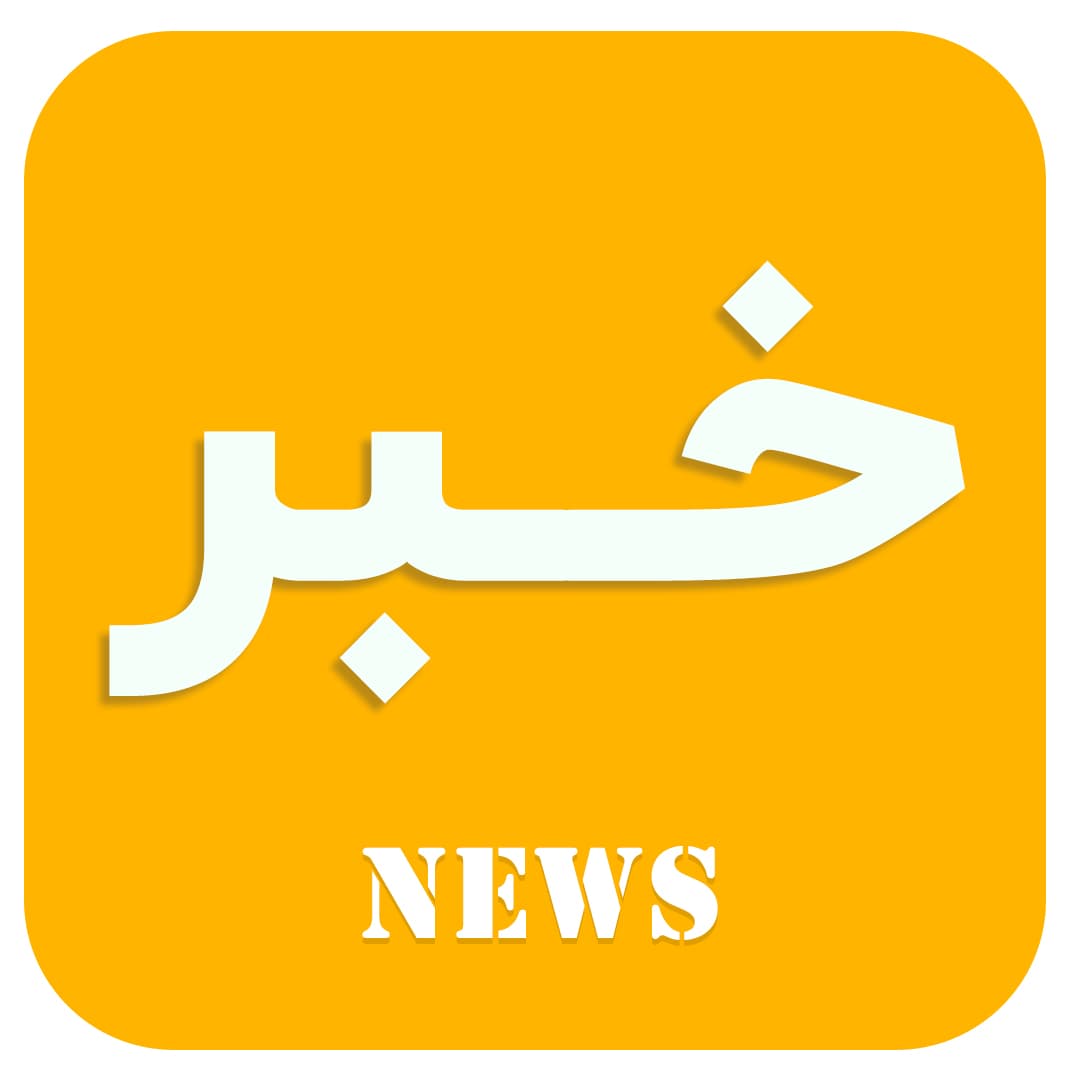 مدارس بهترین مکان برای آموزش حفاظت از محیط زیست